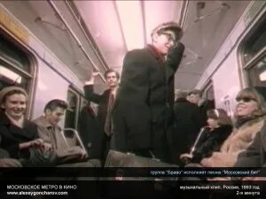 Сорок две минуты. Сорок две минуты