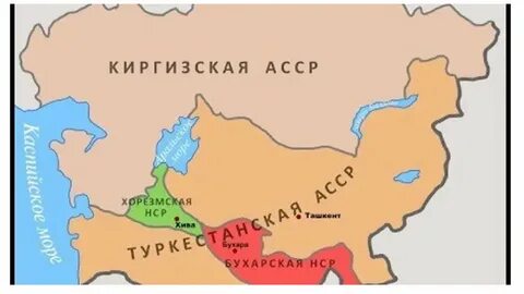 Казахстан асср