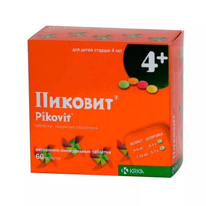 №50. Жев. Пиковит, таблетки, 60 шт. Витаминные таблетки для детей. Мульти-табс малыш таб.