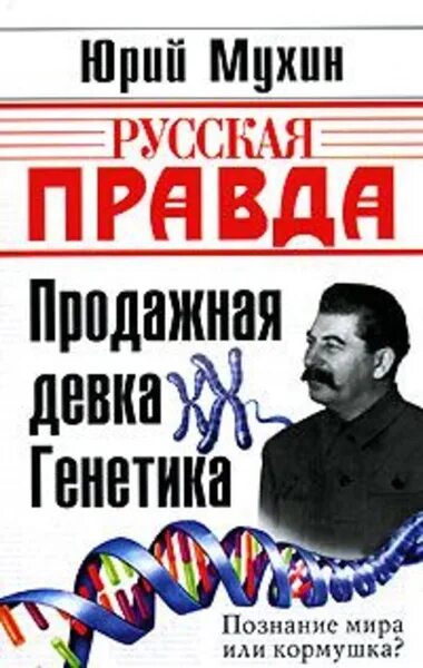 Присоединился ко Всемирному дню без табака. Сегодня на территории парка Прибрежн