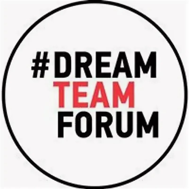 Dream forum. Dream Team. Форум Теам. Дрим тим картинки позитивные. Dream Team рисунок.