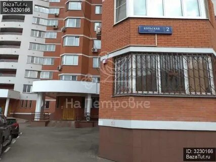 Кольская 2 3