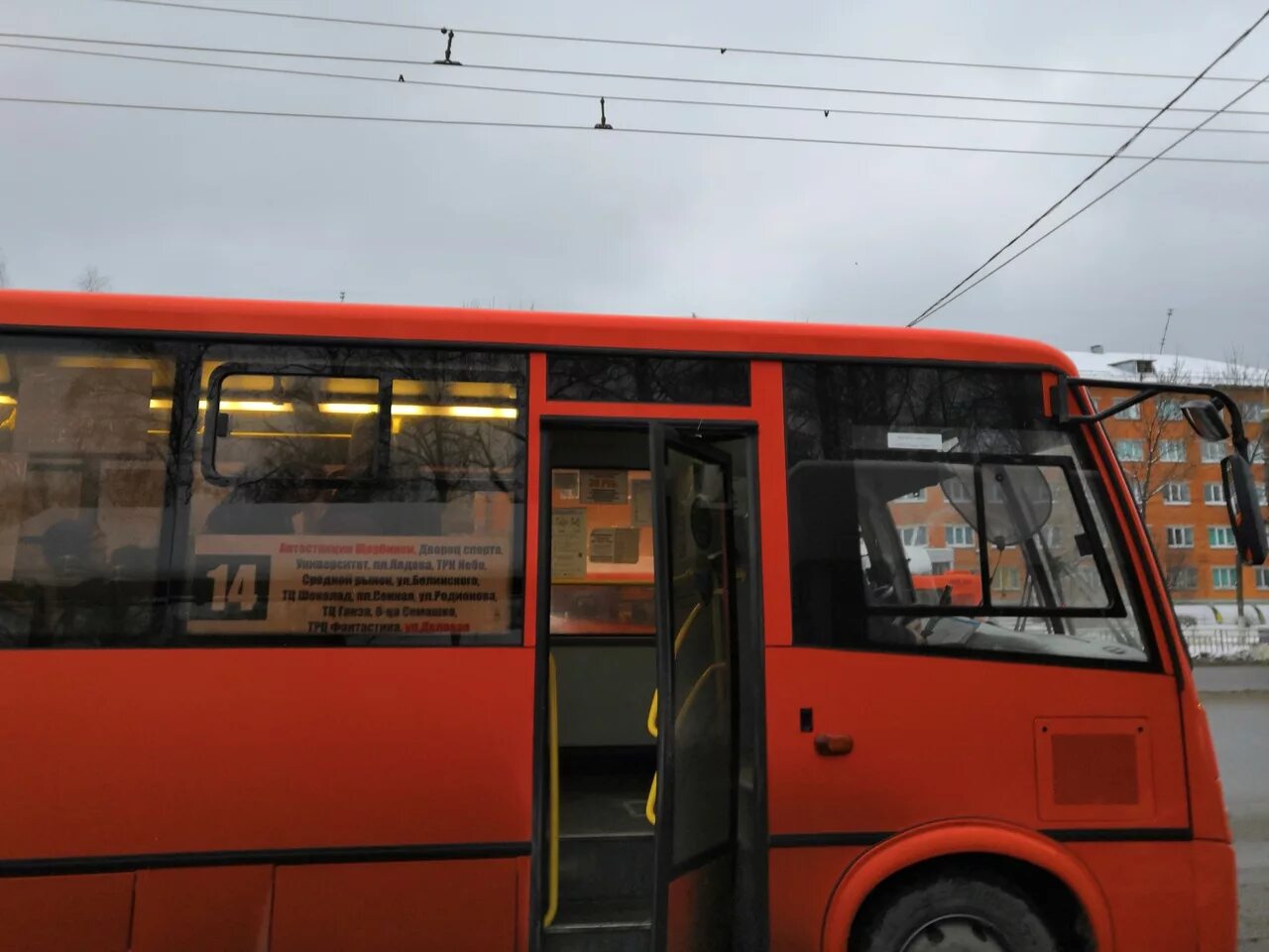 Красный автобус нижний новгород. Нижегородский автобус. Автобус 7 Нижний Новгород. Маршрутки Нижний Новгород. Автобус 5 Нижний Новгород.