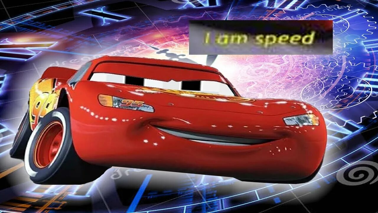 Дай мне speed