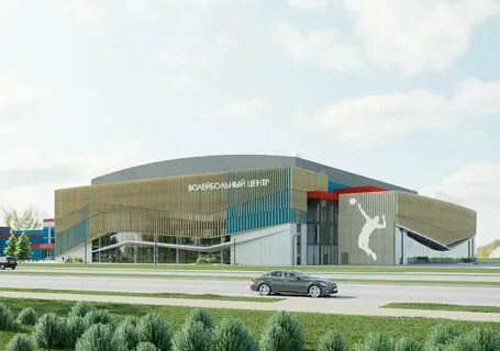Строительство новых спортивных комплексов