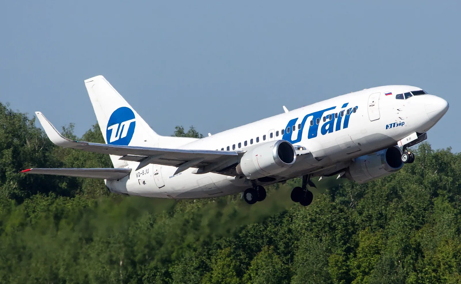 Рейс ut 572 красноярск москва