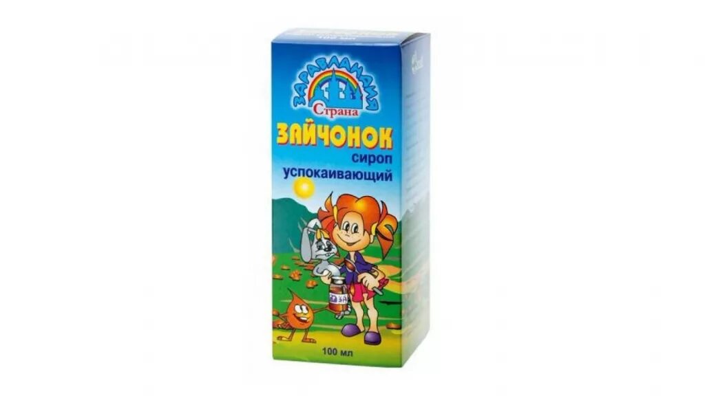 Успокоительное для школьника. Зайчонок сироп успокаивающий. Фл. 100 Мл. Сироп "Зайчонок" успокаивающий для детей с 3 лет 100мл. Зайчонок успокоительное для детей. Успокойка для детей.