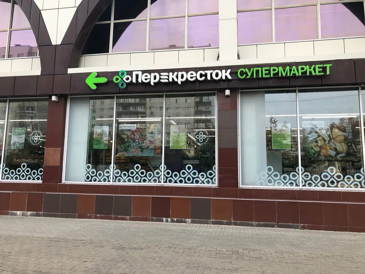 шардэн просп космонавтов 12а
