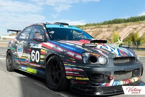 Subaru drive
