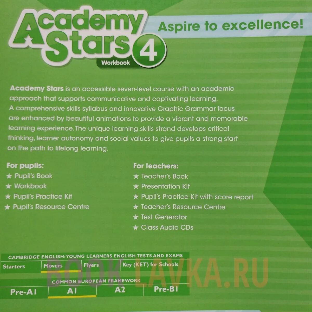 Умк academy stars. Academy stars 2 pupil's book ответы. Academy stars pupils book 4. Academy stars 7 pupil's book. Книга academy stars 4.