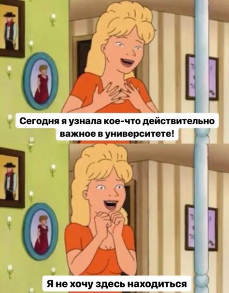 Кое что понимаю