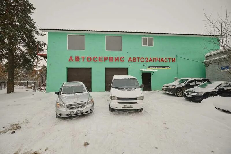 автосервис дзержинск. автосервис дзержинск нижегородская. красноармейская 17/2270 дзержинск. проспект свердлова дзержинск. ленина 1 дзержинск.