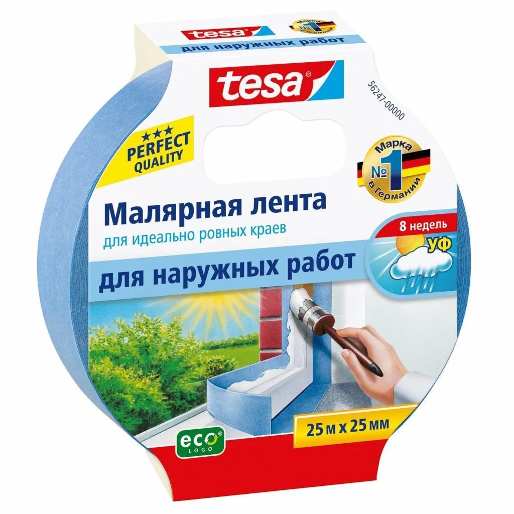 Tesa малярная малярная лента 25-25. Лента малярная tesa, 25 мм x 25 м синяя. Малярная синяя лента tesa 25мм. Малярная лента tesa синяя УФ-стойкая 50м х 30мм. Купить малярный работа