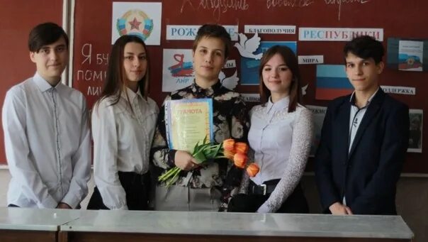 Антрацит асш. Школа 3 антрацит. богданцева анна александровна учитель. гоу лнр асш 3. асш 5.