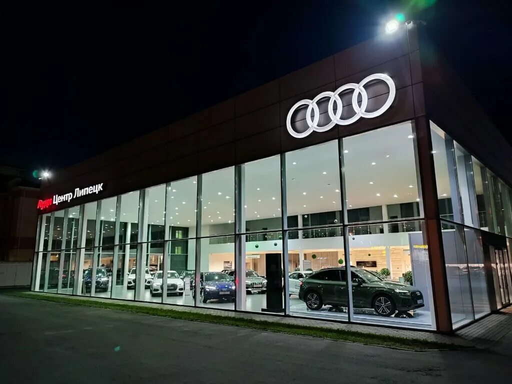 автосалоны липецка официальные дилеры. дилерский центр ниссан пенза. салон мицубиси в липецке. московская 79 липецк. викинги тольятти автосалон лада.