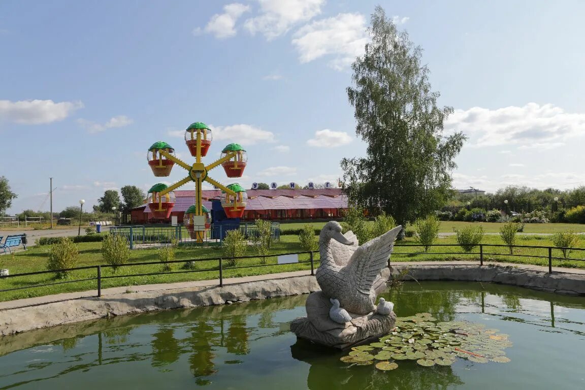 Котлас отдых. Котлас парк. парк города котласа. городской парк котлас. двина парк котлас.