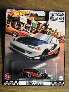Custom version