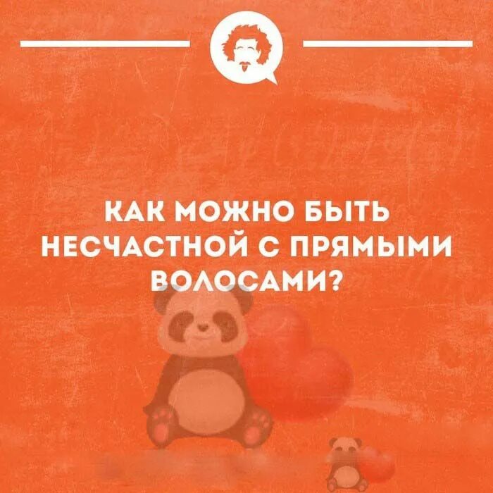 Тот кто любит возвращается. Тот кто любит возвращается