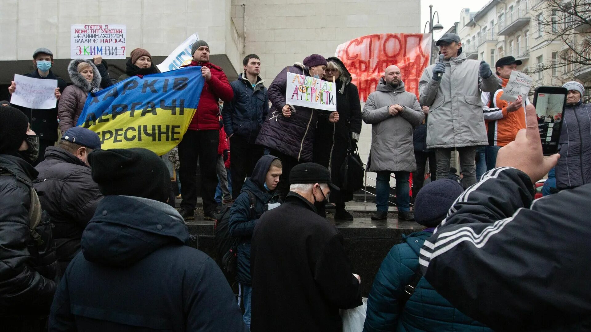 Происходящие события в киеве
