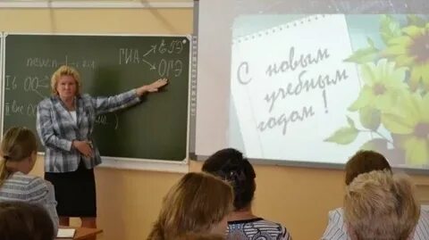 Школа 1 краснообск