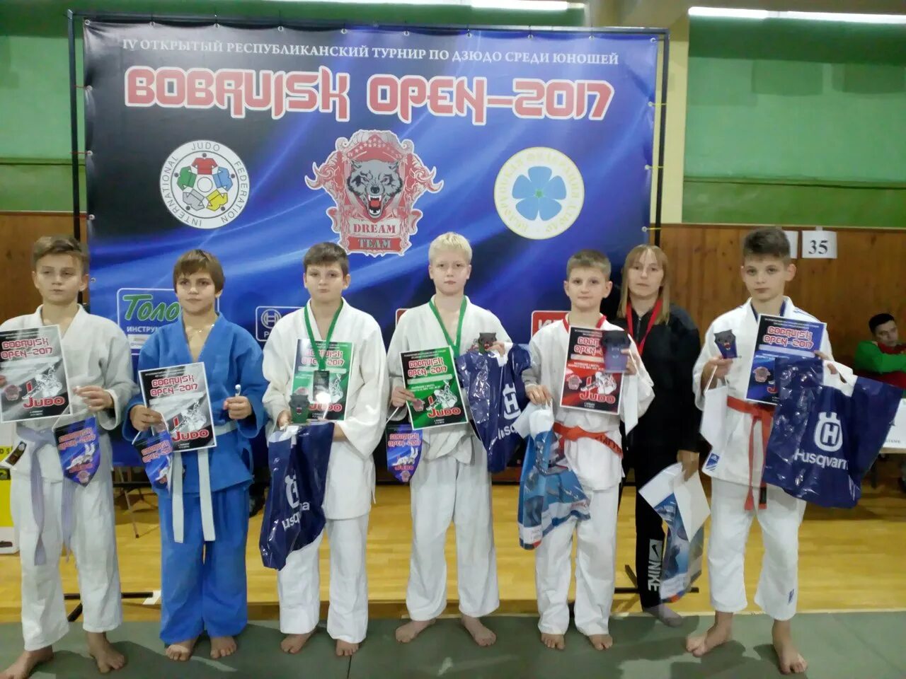 сдюшор мозырь