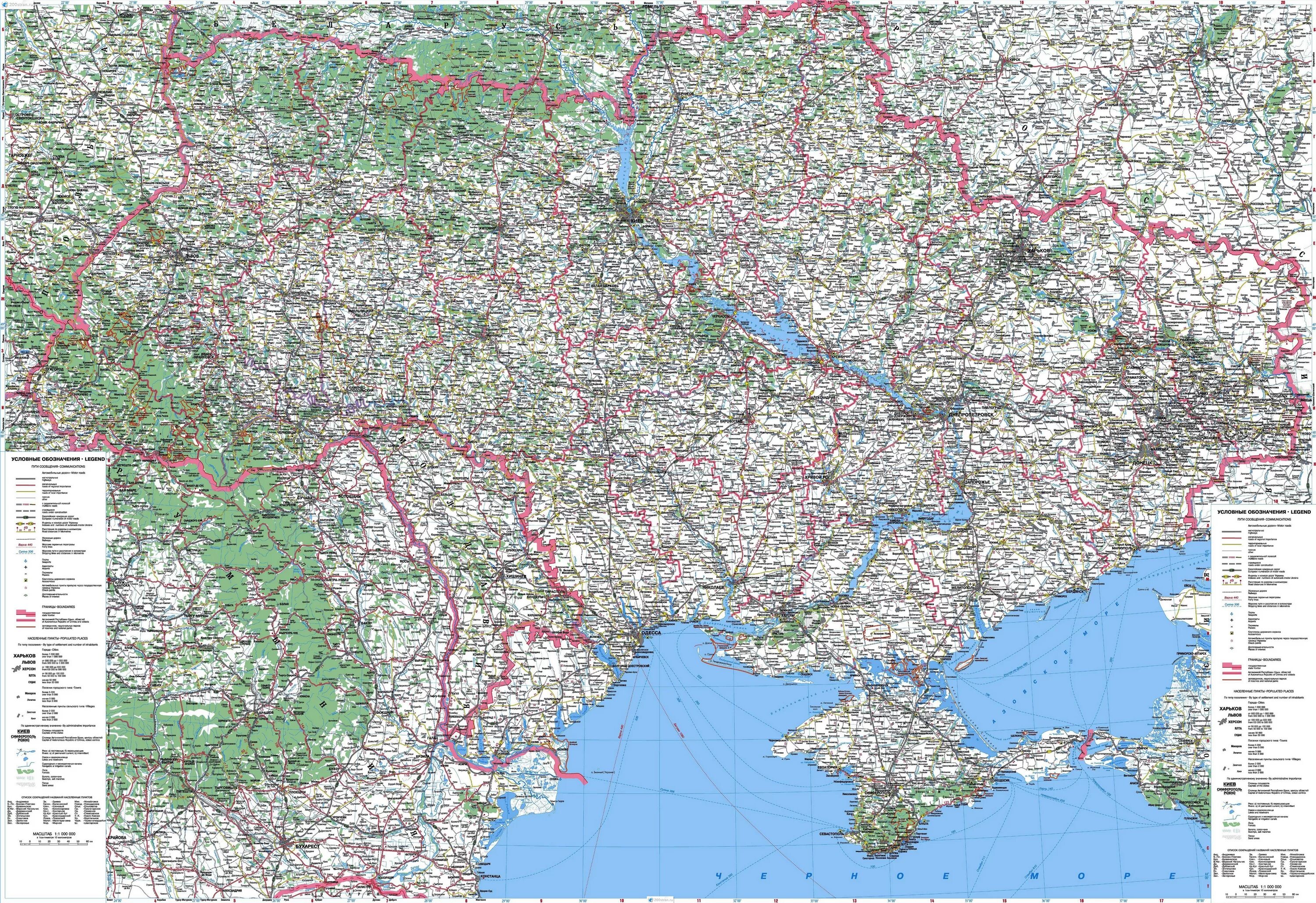 Карта Украины дороги автомобильные. Карта Украины с автомобильными дорогами и областями. Карта автодорог Украины подробная. Карта дорог Украины подробная с городами и поселками.