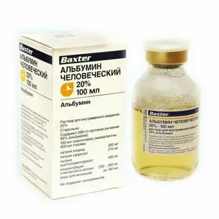 Людской 20