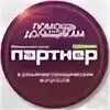 Помощь дольщику. Помощь дольщику