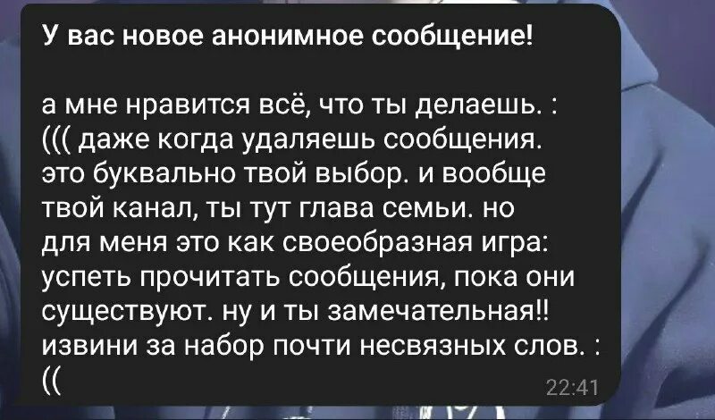 Не надо так комикс. Оказание первой помощи при ударе электрическим током. Когда удалят току. Когда удалят току. Когда удалят току.