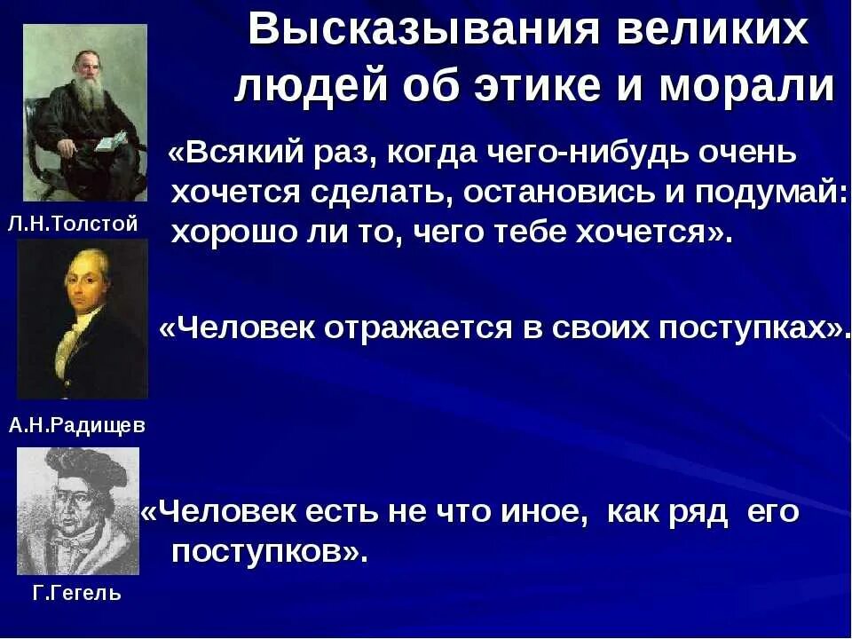 И особенности прежде всего