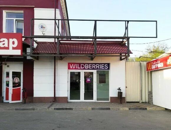 валберис брянск адреса. улица новосоветская брянск. улица ново-советская, 87, 19 брянск. ул красный маяк 123. романа брянского, д.