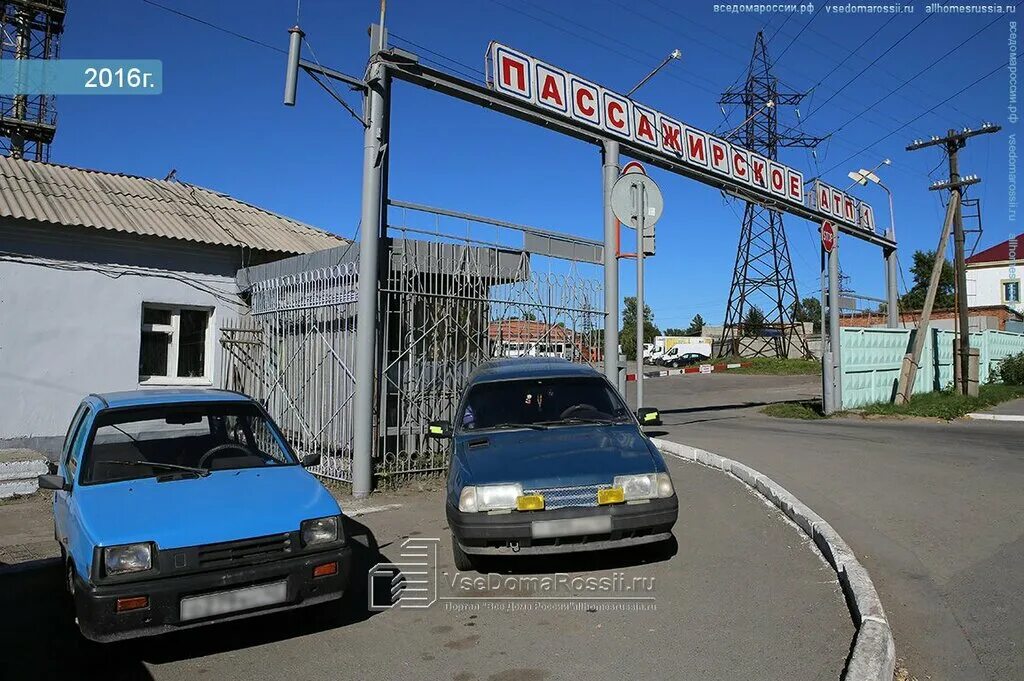 ПАТП 1 Кемерово. Автобаза Инская. Томск автобаза. Автобаза строительной техники. Техстройсервис