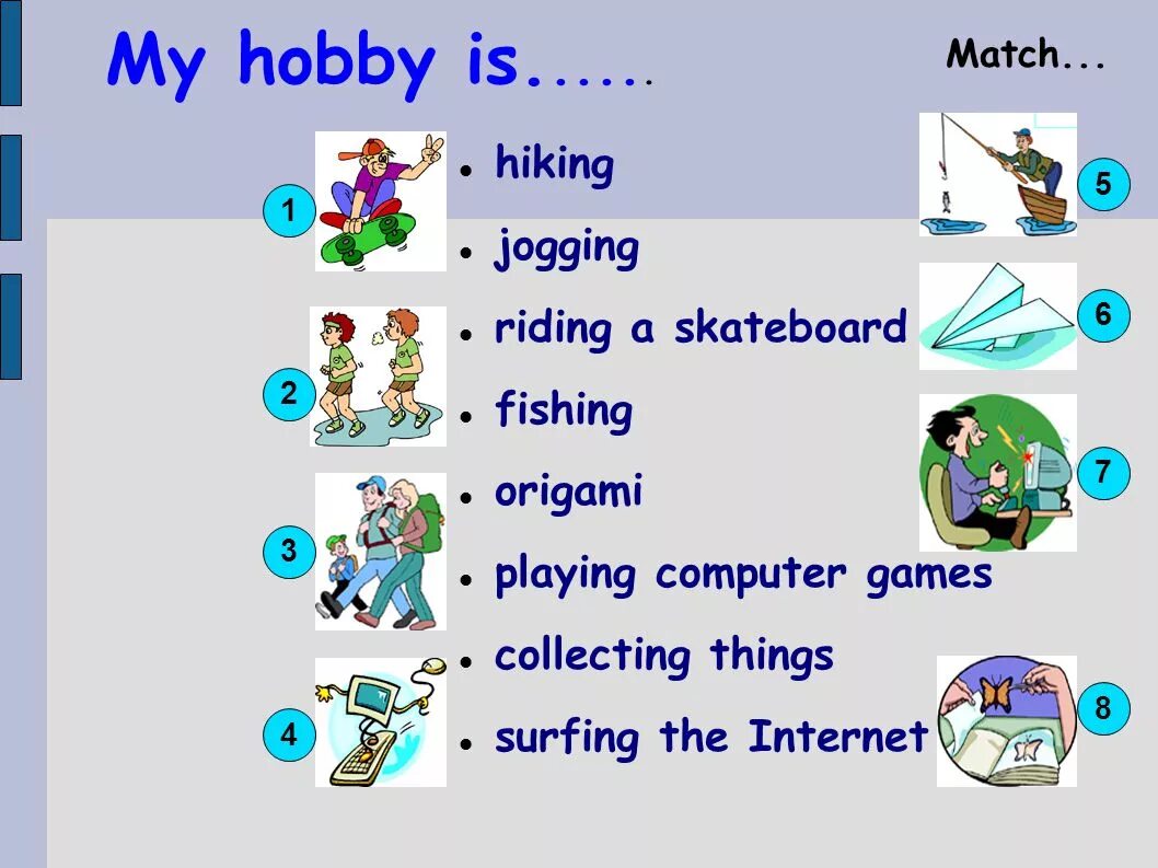 My favourite game is. Тема my Hobby. My Hobby презентация. Хобби на английском. Хобби по английскому языку.