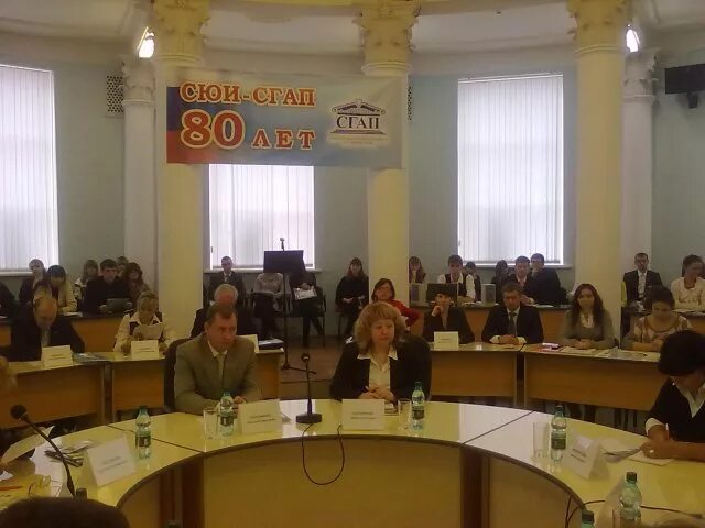 прюин сгап саратов. презентация сгюа. сгюа юридический институт правосудия и адвокатуры. с днём юриста сгюа. саратовская юридическая академия баллы.