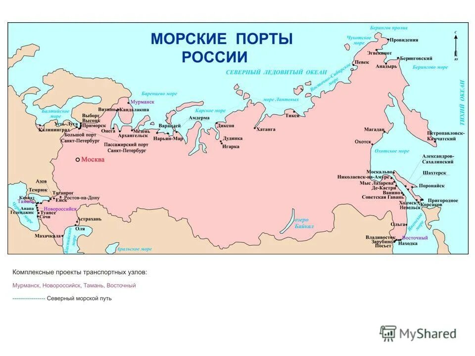 Город имеющий морские порты. Крупнейшие Порты России на карте. Крупнейшие морские и речные Порты России на карте. Морские Порты России на карте контурной. Крупнейшие морские Порты России на карте.