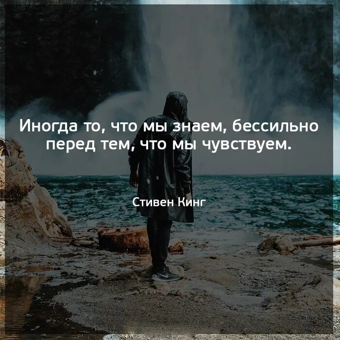 Мне жаль бывшего мужа. Афоризмы про надоело. Цитаты когда все надоело. Надоело цитаты. Все надоело цитаты.