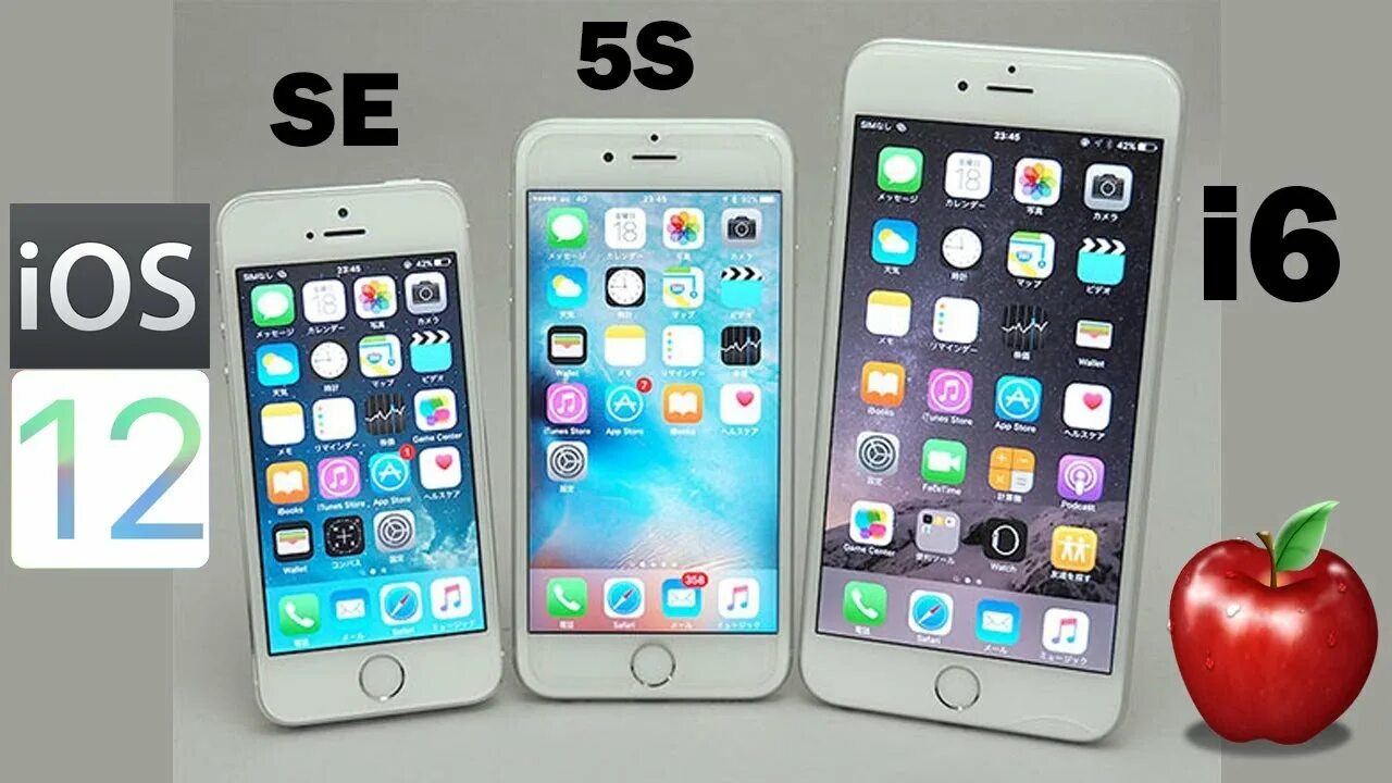 Айфон 5s vs 6. Iphone 12 Mini vs 6s. Iphone 12 Mini vs 5s. Iphone 12 Mini vs iphone 6.