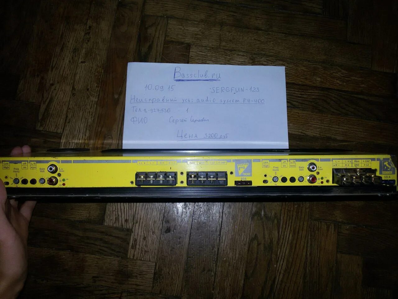 Audio system f4. Audio system f4