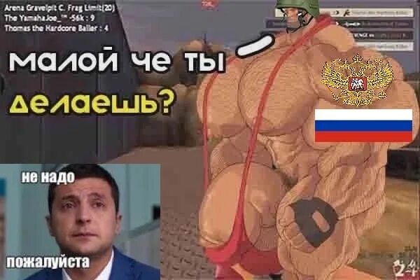 Мге брат. Мге братья z. Мге брат Мем. Tf2 MGE брат. Mge brothers