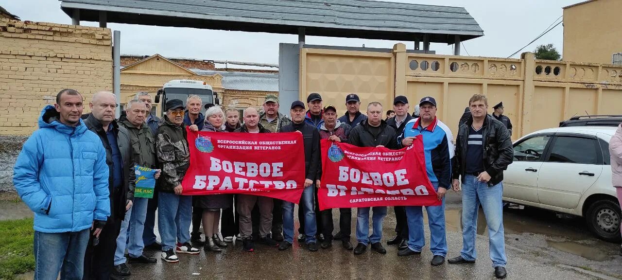 Проводы мобилизованных. Боевое братство Саратовская область. Военкомат Балаково. 12.10 2017