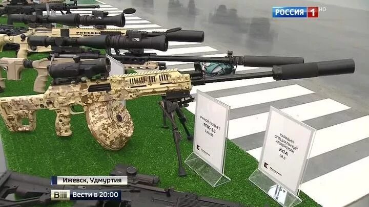 Поставки оружия. Ак 12 ратник. Оружейная выставка. Новости российского оружия. Ак-308 2021.