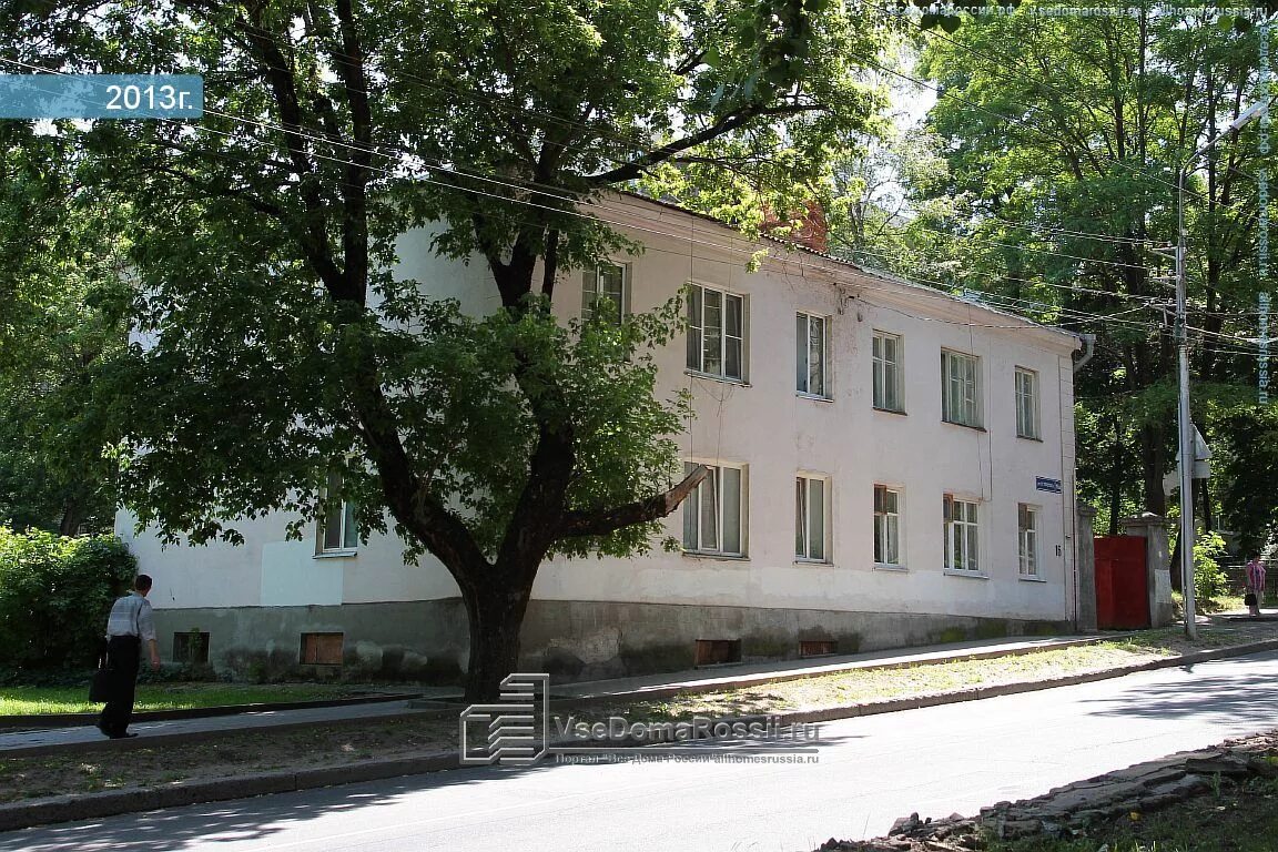 Самара улица льва толстого 20 век. Льва толстого 90. Ул. Льва толстого 90. Льва толстого 90б ставрополь.
