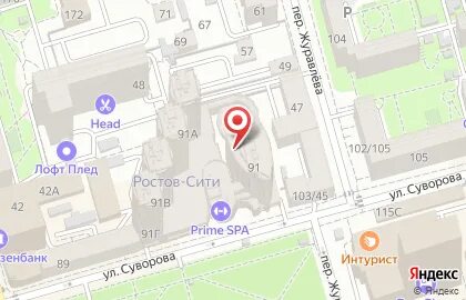 Котофан клуб октябрьская ул 27