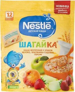 5 молочная каша