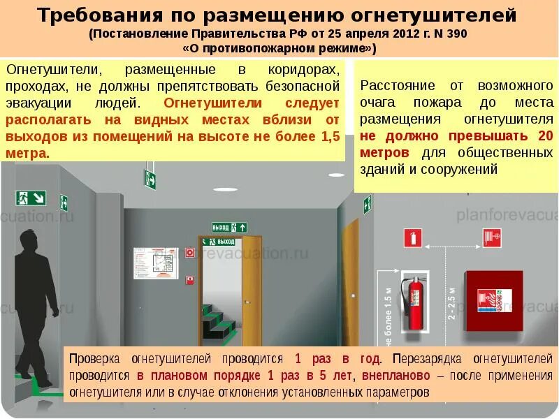 Не должно быть более двух