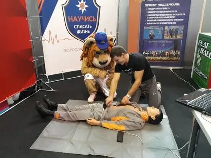 Проект спаси жизнь