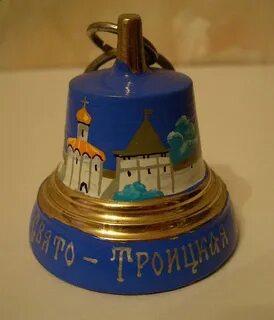 Колокольчики г