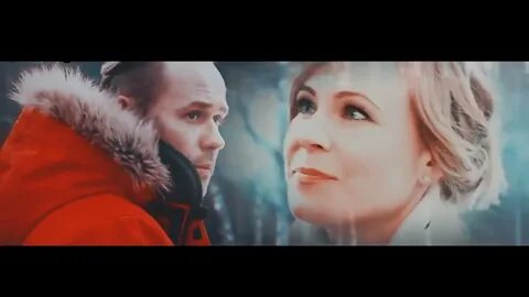 Шаман ты моя