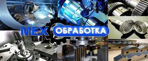 Аргон рязань