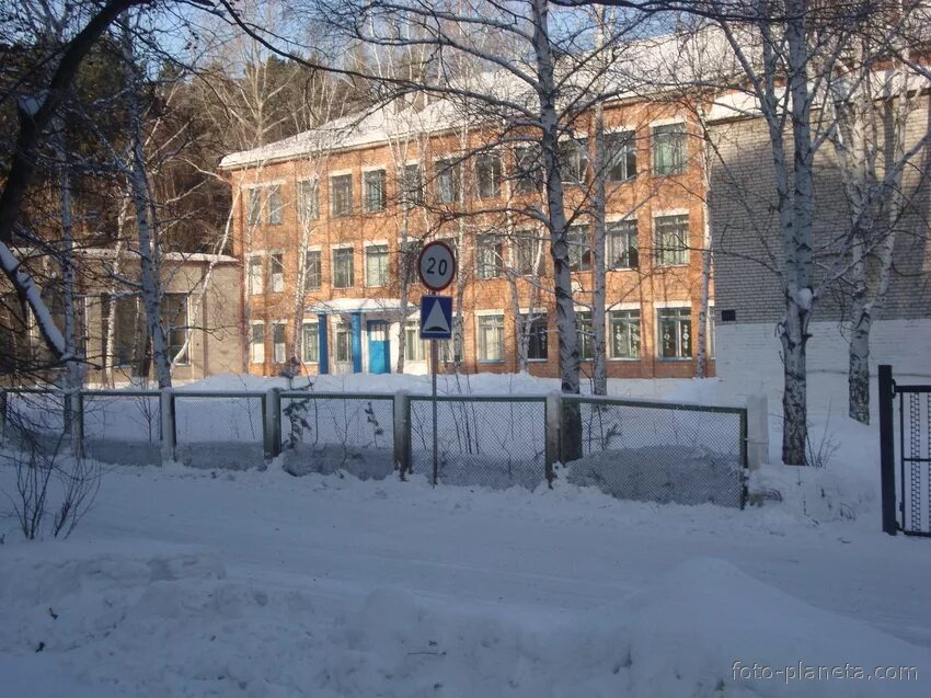 11 школа назарово. школа 4 назарово. школа 4 назарово. школа 7 назарово. школа 4 назарово.